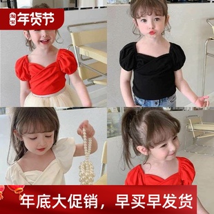 Bby Short Children Stylish shirt sleeved Summer Girls