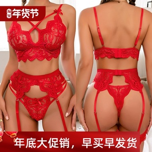 Back Strap Underwear Sexy 蕾丝露背吊带内衣套装 Open Set Lace