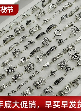 30pcs/Lot Factory Wholesale Alloy Finger Rings For Women HOT