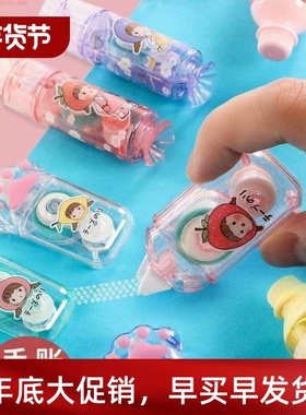 Creative Double Sided Adhesive Dots Stick Roller Glue Tape D