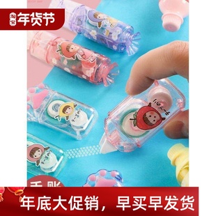 Adhesive Dots Tape Double Glue Sided Roller Creative Stick