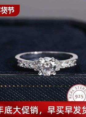 925 Sterling Silver Ring for Women Classic Shiny Zircon Ring