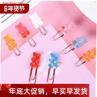 2pcs/lot Kawaii Rainbow Bear Paper Clip Decorative Bookmark