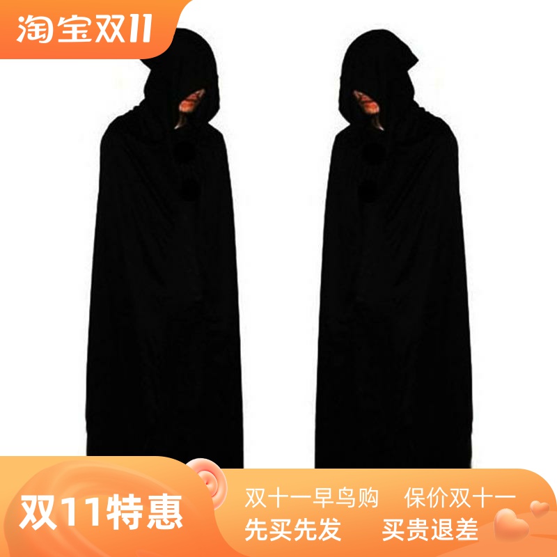 Halloween cape vampire witch costume万圣节披风黑色披风斗篷