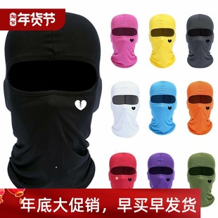 Ski Cap Hiking Hood Mask Face Full Balaclava Cycling Mens