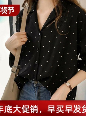 Polka Dot Blouse Women Shirt Long Sleeve Blouse Korean Femal