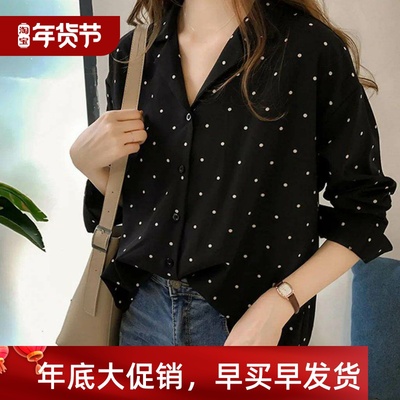 Polka Dot Blouse Women Shirt Long Sleeve Blouse Korean Femal