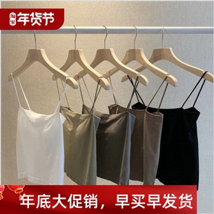 Lace Bra Top 抹胸Women Underwear Bralette Lingerie Push