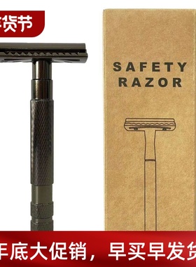 Safety Razor Set with 5 Razor Blades Shaving BrushSafety R