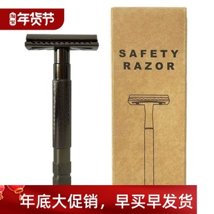 with Blades Safety BrushSafety Set Shaving Razor