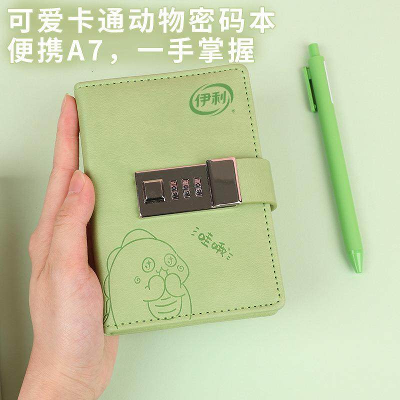 a7lock diary日记本小学生password cute pocket notebook密码本