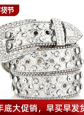 Gorgeous Rhinestone Studded Belt - Perfect Gift for Her on