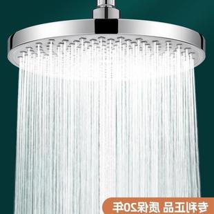 hea booster athdroom s无品牌 shower head wer sandshower