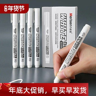 Waterproof Pen Permanent Paint Craftwor White DIY Marker
