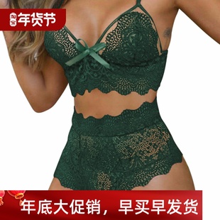 set性感蕾丝露背聚拢内衣套装 Lace underwear gathered backless