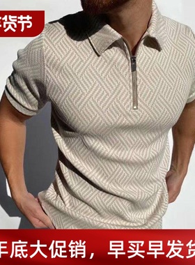 Casual loose collared short sleeved top 休闲宽松翻领短袖上衣