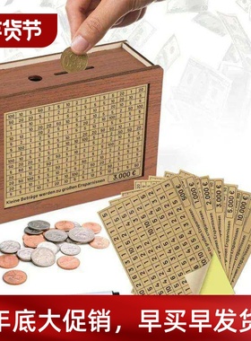 1000/2000/3000/5000/10000 Euro Money Box Piggy Bank Wood Mon