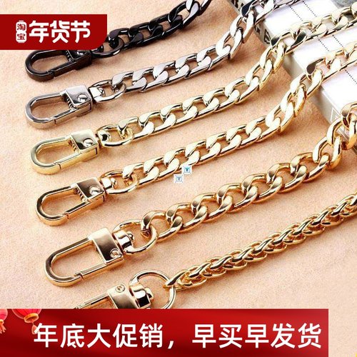 Long 120cm/100cm Metal Purse Chain Strap Handle Handle Repl