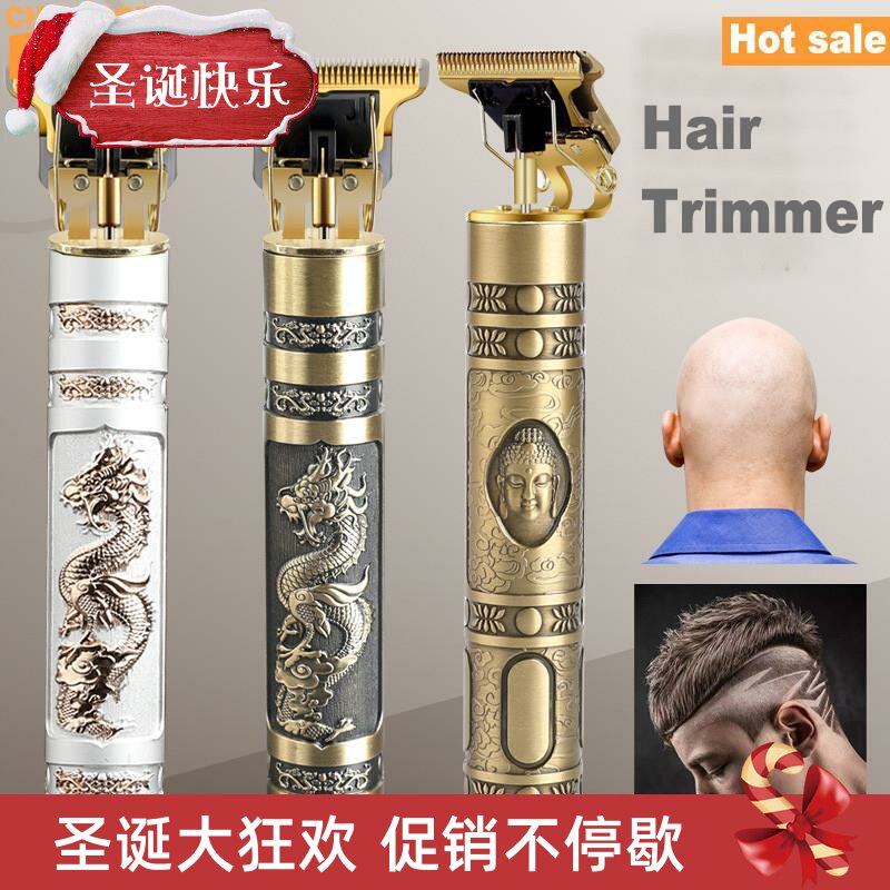 hair trimmer Professional haircut hair clipper beard trimmer