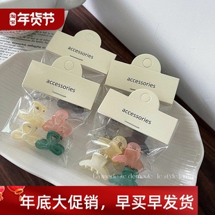 Plastic Mini Bow Jelly Colorful Translucent Clip Cute Claw