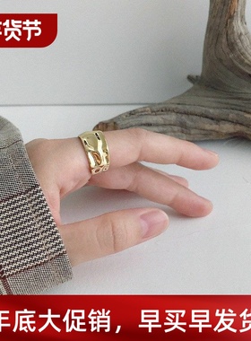 Irregular Concaveconvex Ring Japanese and Korean Style Geome