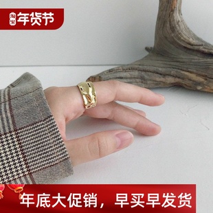 Japanese Ring and Korean Geome Irregular Style Concaveconvex