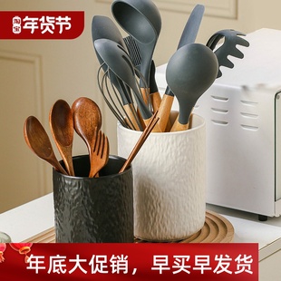 rock tube patterned storage vase tableware Ceramic