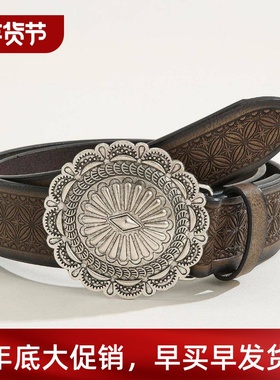 Thickened belt domineering trend bull's head 皮带加厚霸