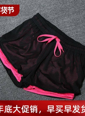 Fake two-piece anti-glare fitness shorts假两件防走光健身短裤