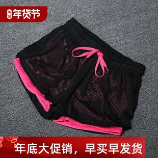 anti piece glare fitness Fake shorts假两件防走光健身短裤 two