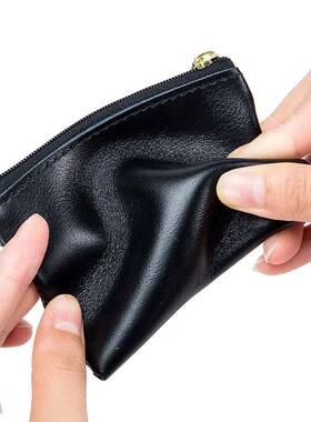 Ultra thin coin purse, men's minimalist soft cowhide mi