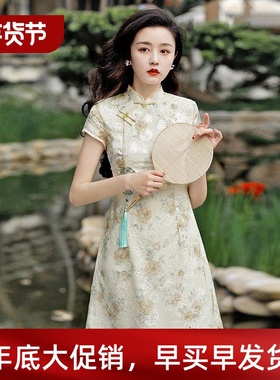 cheongsamn 0chinese 6126traditioal dess qipao旗袍裙225新品r