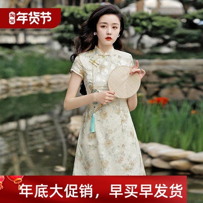 cheongsamn 0chinese 6126traditioal dess qipao旗袍裙225新品r