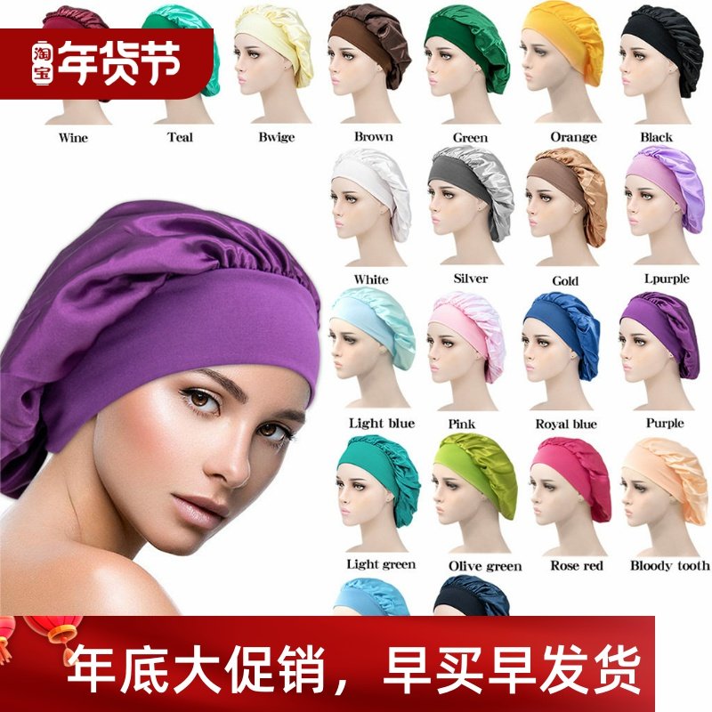 Women Soft Sleeping Cap Night Sleep Hat Hair Care Scarves Bo