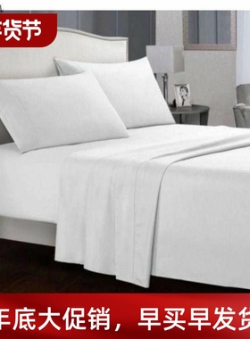 bed sheets bed cover bed set bed sheet bedsheets double bed
