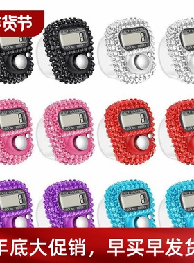 Mini Finger Ring Counter with Diamonds Electronic Counter Ca