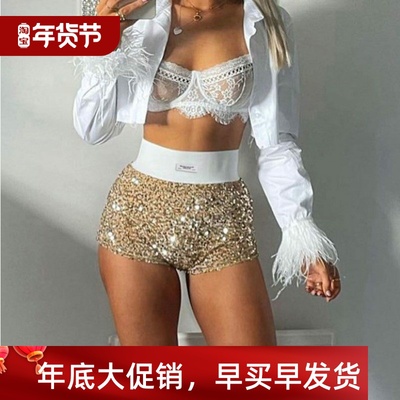 Knitted sequin high waist tight shorts针织亮片高腰紧身短裤女