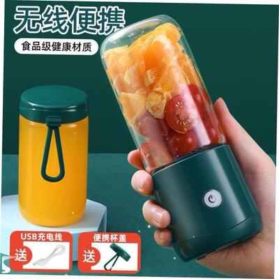 Blender Machine Food Processtor Fruit Juice Mixer Ice grinde