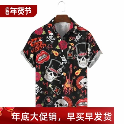 Personalized printed short-sleeved shirt个性印花短袖翻领衬衫