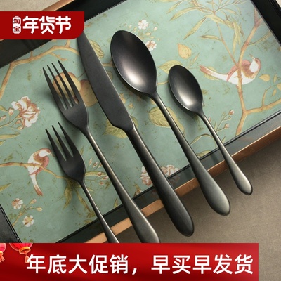 Blue Black Cutlery Set Steak Knife Coffee Spoon dinner set
