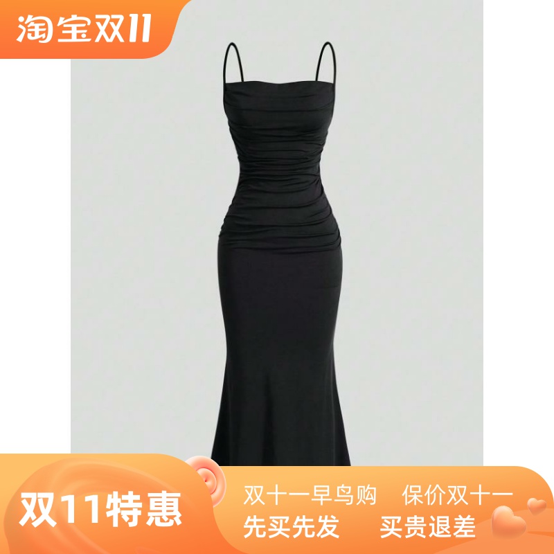 Strap tail dress 吊带鱼尾连衣裙