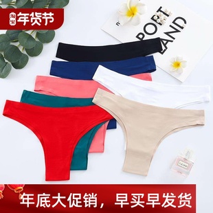 Women's thong underwear sexy 丁字裤女士内裤性感大码T裤