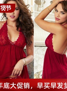 Lace Strap Mesh Open Back Sleeping Dress蕾丝吊带网纱露背睡裙