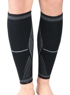 1PC Sports Calf Knitting Compression Sock Outdoor Basketball