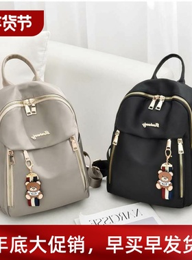 men women17283716 falshio schoo ags travel laptop bbag boyn