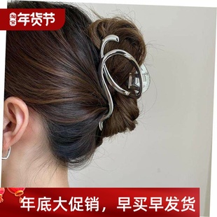 Hair Korean Clips Ponytail Accessories Women Clip Girls