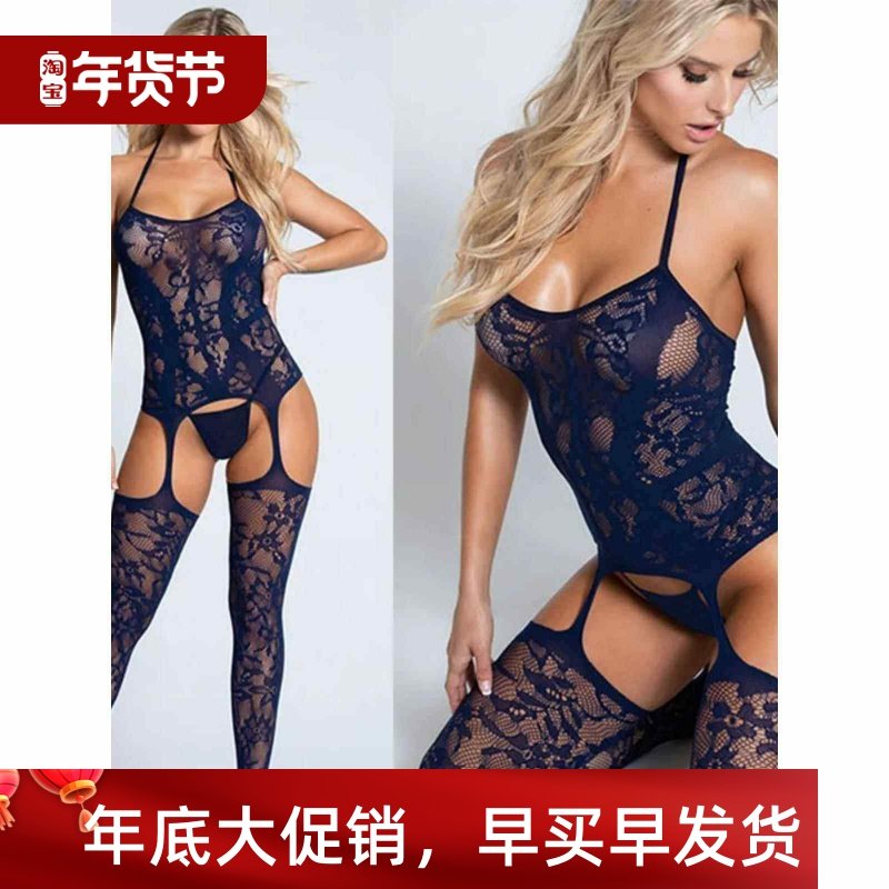 Perspective neck hanging one-piece mesh suit透视挂脖连身网衣