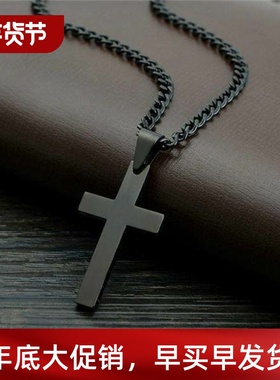 Stainless Steel Cross Necklace for Men Vintage Cross Pendant