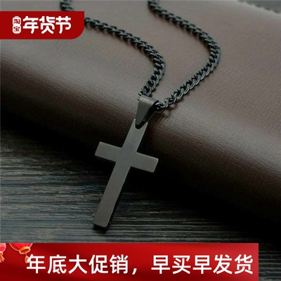 Stainless Steel Cross Necklace for Men Vintage Cross Pendant