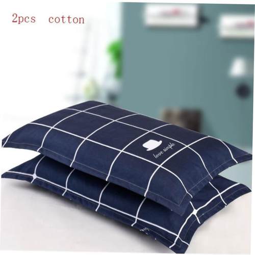 2pcs bed set bedding color plain pillow case 48X74cm枕头套